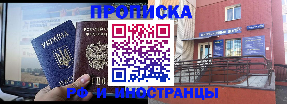 форма 3 в Ардоне